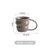 Tassen, personalisierte Tasse, einfache moderne Kaffeetasse, konkaves und konvexes Design, Keramikmaterial für Tee, Paar, Geschenk, Blase