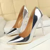 9511-7 European and American Metallic Fashion Women's Shoes High Heel Shallow Mouth Pointed Sexy Nightclub Slim Single Shoes