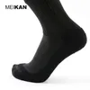 Meikan Football Shin Guards Socken mit Tasche für Pads Bein Ärmel unterstützen Profisportfußball 231220
