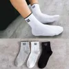 Hommes coton chaussettes hiver 5 paires de bottes noires