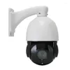 Купольная камера 2 МП, POE, IP, PTZ, ИК, 60 м, 18-кратный оптический зум, сетевая высокоскоростная система видеонаблюдения, SIP-YPD18X-2MP