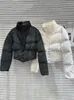 Women's Trench Coats Fashion Bright Silk Oblique Striped Warm Coat 2023 Winter Stand Collar Zipper Cotton-padded Jacket Female 11XX7568