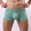 Onderbroeken Modieuze boxershorts voor heren, ondergoed met losse en ademende tailleband, laag getailleerde jeugd, U-vormig