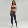 Outfits Lu010 Yoga Set Tie Dyed Printed Sports Bra Legging Women's Tights Gym Clothes Tank Top Pants Underwear Jogging Suits