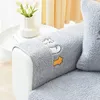 Warm Sofa Mat Thicken Plush Couch Cover Non-Slip Sofa Slipcovers For Living Room L Shaped Back Towel Sectional Sofa Mat Home 231221
