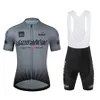 Giro d'Italia Abbigliamento da bicicletta Maglia da ciclismo Set Estate Bici da strada Manica corta Abbigliamento da ciclismo Uomo Maglia da mtb Set Abbigliamento sportivo 231220