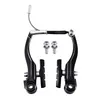 Complete MTB -legeringsfiets mountainbike v -rem en hendel kabel vooraan achterste set gevoeligheid cycling deel 231221