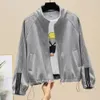 Coat Trapstar Coat Trapstar 2022 Spring Wear New Sweater Top European Fashion Korean Long Sleeved Stripe Sports Style Reducing Coat Trend