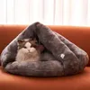 Pet Dog Bed Super Soft Lashable Plux de chenil Deep Sleep Litter Mat House House Sofa Costum For Chihuahua Cats Home Panier Pet Products 231221