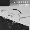 Ch Cross Sunglasses Frames Designer Luxury Chromes Womens Men's Myopia Glasses Frame Square Round Mirror Heart 2024 High Quality Anti Blue Light Xp82