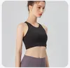 Al Women Yoga Bras TOPS CEW NECK FINTNESS AL WOMENS TANK VEST SKINFRYNDLY WORKOUT BROIDBEL BLACKLESSクイックドライトップメスYW224ファッション