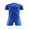 2021 Coupe d'Angleterre Équipe nationale Jersey Ringard Away Short Squoctor Soccer pour enfants 2703