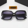 Lyxdesigner solglasögon moderna märke mode kvinnliga fyrkantiga profil överdimensionerad geometrisk retro monokrom serie stil UV-skydd solskamling glasögon med låda