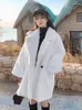 Manteau en fausse fourrure d'herbe de loutre pour femme, ample, édition coréenne, peluche épaisse et respectueuse de l'environnement, hiver 2023