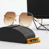 Overseas Sunglasses Men's Women's Street Photography Sunglasses Classic Travel Fashion Glasses P941