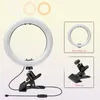 إضاءة سيلفي إضاءة الضوء لجهاز الكمبيوتر المحمول مع مكتب Mount Clamp USB LED RING مصباح فيديو POGARE CONFERT LIGHTING K8286351