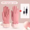 Inverno aquecido luvas usb recarregável aquecimento luvas térmicas esqui snowboard inverno ciclismo luvas para meninas esqui equitação 231220