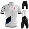 Езда на велосипеде Jersey Pro Team Cycling Clothing Suits MTB Cycling Одежда Bib Shorts Set Men Bike Ropa Ciclismo Triathlon 220601333M