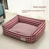 Lit pour chien chat animal carré réseau chenil médium petit chien canapé lit coussin animal de compagnie de chien apaisant lit maison de compagnie de compagnie accessoires 231221