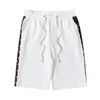 Designer Shorts Summer Casual Anti-Shrink Sports LVSE Luxury 1Abj1n Mens Shorts Simple Cotton Knit Shorts Size M-2XL