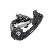 SRAM FORCE 22 2x11 Speed Road Bike Rear Derailleur Middle Cage Bicycle accessories 231221