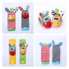 0 24 mois pour bébé Rattles Soft Plux Toys Foot Wrist Rattle Set Cartoon Born Development Educational for Children 231221