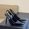 Dress Shoes Pointed Women's High Heels 2024 Spring And Autumn Royal Sister Style Sexy Thin Heel Banquet Shallow Mouth