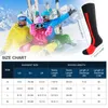 DAY WOLF Winter Heating Socks Male Female Charging Electric Thick Motorcycle Cross country Skiing Outdoor Fishing 231221
