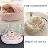 Bed Cat Plush Cat Beds Semi-Close Cat House Winter Warm Bed For Puppy Kitten Fleece Hooded Cave Small Dog Kennel Cat Accessories 231221