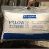 Hilton El Pillow Core Soft en Comfortabele Sleep Adult Thuis Cervical Pillow Quilt Cover 48*74cm 231220