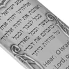 Rideau religieux Saint Scroll rétro Écriture mezuzah prière Décoration anniversaire décorative pour fille avec porte coffre de métal catholique