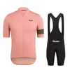 Raudax 2024メン半袖ジャージーセットRopa Ciclismo Hombre Summer Cycling Clothing Triathlon Bib Shorts Suit Bike Uniform 231220