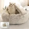 Winter Long Plush Pet Cat Bed Round Pet Mattress Warm Comfortable Basket Cat Dog 2 in 1 Sleeping Bag Nest for Small Dogs 231221