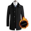 Autumn Winter Middle-aged Elderly Woolen Coats Handsome Men's Plus Velvet Thickened Warm Wool Jackets Men Outdoor Woolen Clothes 231221