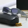 designer sunglasses New chaneles sunglasses for men and women street photography sunglasses classic travel fashion glasses 8380