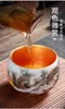 Copos pires dourado auspicioso dragão cuspir contas único copo estilo chinês ovelha gordura jade chá luxo e retro presentes de negócios