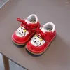 İlk Yürüyüşçüler Erkek ve Kadın Bebek Ayakkabıları Yumuşak Toddler 0-1-2 yaşında tek ayakkabı olarak adlandırılacak
