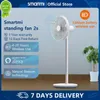 Ventilatore elettrico da giardino New Smartmi 2S/3 ZLBPLDS03ZM/05ZM Ventilatore da pavimento portatile senza fili per la tecnologia delle brezze naturali estive