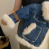 Vêtements pour enfants veste pour tout-petits manteau hivernaire des vêtements d'extérieur en peluche peluche manteau de jean épais et pantalon de poussière en velours 231221