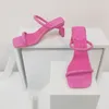 Chaussures habillées pour les femmes 2023 Sandales d'été Fashion Casual Square Toe Toe Thin High Heels Slippers pour femmes