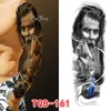 Full arm tattoo stickers for men and women, full waterproof stickers, large picture flower set, temporary