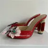 Crystal Women Handgjorda fjärilsblomma Sandaler Bling Diamond High Heel Patent Leather Slingbacks Shoes Summer 485 565
