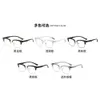 CH Cross Sonnenbrillen Frames Designer Luxuschrom Frauen Brand Myopia Brille