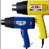 Electric Air Heat Gun 110V 220V 1600W med temperaturjusterbara elverktyg Värmluftsblåsare för plastsvetsning230p