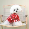 Одежда для собак, великолепная толстовка для рождественских щенков для маленьких и средних собак, осенне-зимняя теплая удобная куртка, плюшевая байкерская одежда для домашних животных