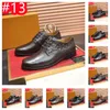 40model luxe merkontwerper Mens Dress Shoes Classic Echte lederen buckle monnik Riem Dark Bruin Black Office Business Formal Shoes Plus Maat 38-45