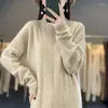 Casual Dresses Autumn And Winter Pure Wool Long High-Necked Cashmere Loose Thick Twist Knit Dress Sweater