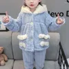 Set di abbigliamento per bambini autunno inverno alla moda calda casa furia casual abitativa simpatica per bambini colorati