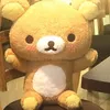 55 Giant Rilakkuma ours en peluche Toys VIEUX VILLE RELAT OUR POULONS DOULLES Softs en peluche Valentin # 39s Journée petite amie GIF 231221