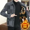 Jaquetas masculinas inverno engrossado quente de lã homens contrastantes listrado casual trench coat escritório social streetwear overcoat Clothong